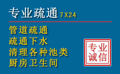 东宝搬家公司提示：夏季高温季节长途搬家的6大常识